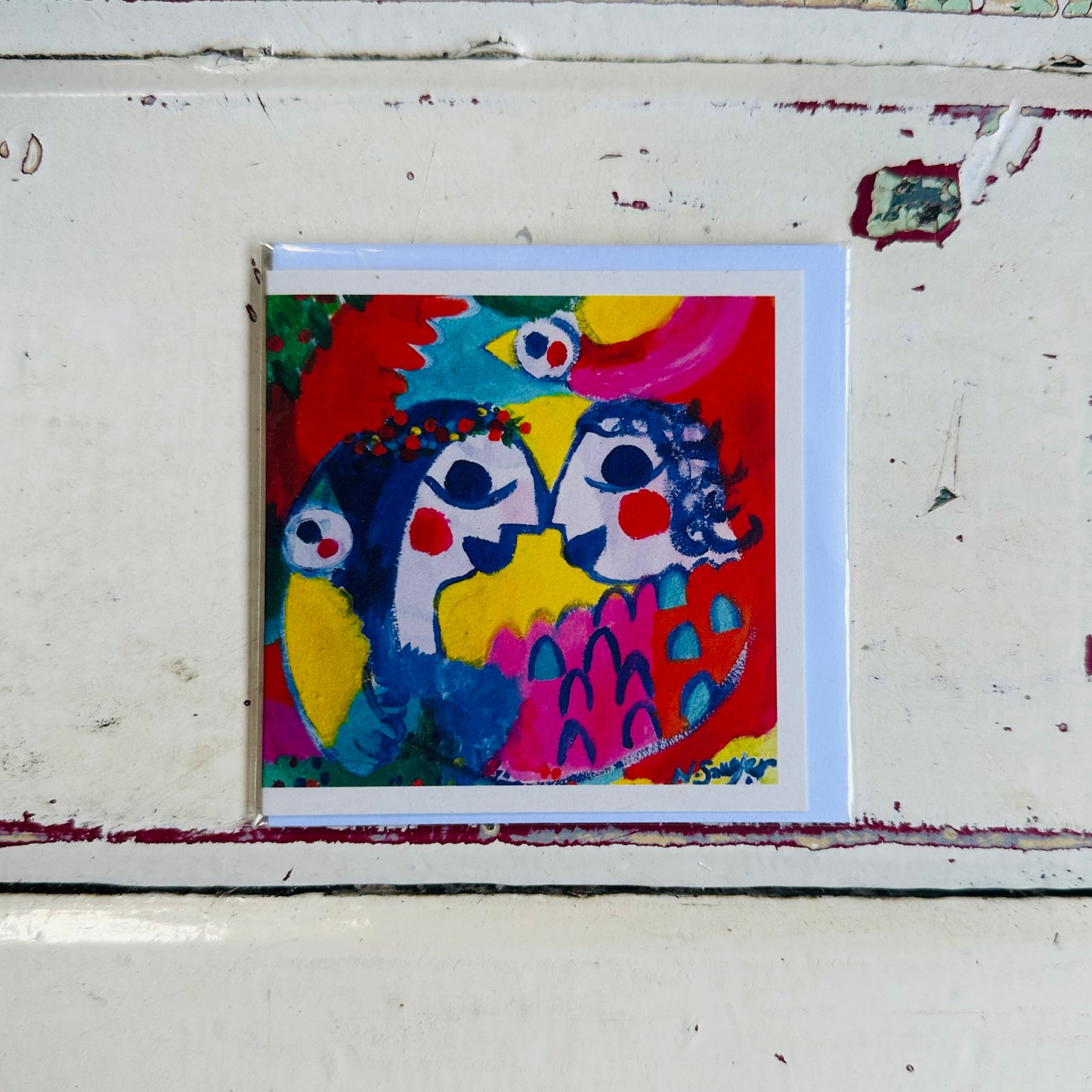 Nadine Sawyer Gift Cards